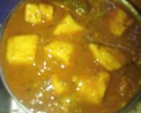 मिर्च मसाला पनीर (Mirch Masala Paneer recipe in Hindi) रेसिपी चरण 5 फोटो