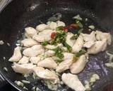 ข้าวคลุกกะเพราไก่ วิธีทำสูตร 3 รูป