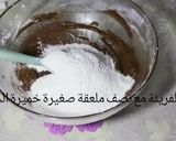 صورة لخطوة 5 من وصفة صابلي بريستيج بشكل راقي