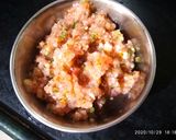 सूजी मिक्स वेजिटेबल चीला (suji mix vegetable cheela recipe in Hindi) रेसिपी चरण 2 फोटो