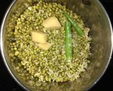 મગ ના ઢોસા રેસીપી સ્ટેપ2ફોટો