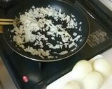 A picture of step 1 of Tofu Hamburg steak.