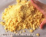 【COOKING BUBU】香口酥脆歐菲香甜甜圈 | Old-Fashioned Doughnut | オールドファッション♪的食譜步驟3照片