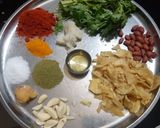 રીંગણા નું શાક(Rigan shaak Recipe in Gujarati) રેસીપી સ્ટેપ1ફોટો