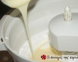 Φωτογραφία βήματος 5 της συνταγής Τούρτα με απ΄όλα