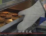 核果仁麥片餅乾的食譜步驟16照片