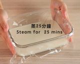 簡易減糖版奶黃冰皮月餅的食譜步驟10照片