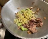 รูปขั้นตอนการทำที่ 2 ของ เครื่องในไก่ผัดขิง