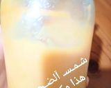 صورة لخطوة 3 من وصفة حليب مكثف محلى نيسلي بطريقتين ولا اسهل