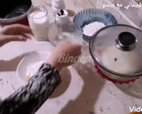 صورة لخطوة 2 من وصفة كورني مالح