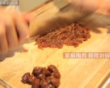紫蘇梅芒果冰棒。酸甜好滋味。的食譜步驟2照片