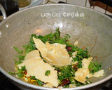 முடக்கத்தான் கீரை கூட்டு ரெசிபி ஸ்டேப் 3 புகைப்படம்