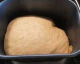 Foto del paso 3 de la receta: 324. Caracolas de crema y fruta seca / Panificadora