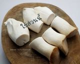 รูปขั้นตอนการทำที่ 2 ของ ไก่จ๊อ