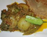 Masala Tindey with Paratha and pickles recipe step 6 photo