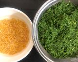 સુવા ની ભાજી નુ શાક(Suva Bhaji Shak Recipe In Gujarati) રેસીપી સ્ટેપ1ફોટો