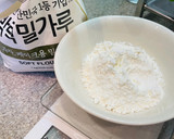 氣炸蕃薯戚風小蛋糕的食譜步驟5照片