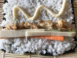 Sushi (nasi biasa)