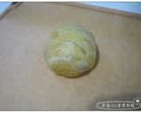全麥薑黃餅皮的食譜步驟2照片