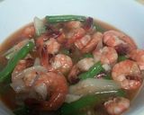 Foto langkah ke 3 dari resep Udang saus tiram praktis.