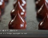 A picture of step 8 of Basic Dark Chocolate Bon Bons / Bonbon de Chocolat.