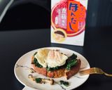 營養早餐 | 羽衣甘藍鮮菇蛋開放式三明治的食譜步驟5照片