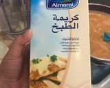 صورة لخطوة 4 من وصفة بتر تشكن ماسالا