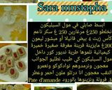 صورة لخطوة 9 من وصفة صابلي في قوالب السيليكون