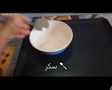 صورة لخطوة 1 من وصفة طريقة عمل قهوة الدالغونا