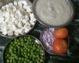 मटर पनीर विद चावल (झटपट बनने वाली सब्जी) रेसिपी चरण 1 फोटो