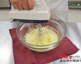 【樂客來】造型夾心餅乾的食譜步驟1照片