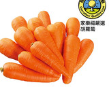 【家樂福廚房】低熱量蔬菜炒蒟蒻細粉的食譜步驟1照片