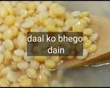 Chaney ki daal ka halwa recipe step 1 photo