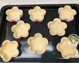 萬用優格塔皮的食譜步驟10照片