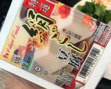 Hình bước làm 1 của món Cá chưng tương hột