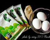 [元本山海苔]芝麻海苔蒸蛋的食譜步驟1照片