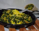 A picture of step 17 of Persian sour herbs stew (Torshi tareh).
