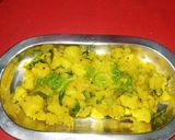 बटाटा ऊसळ (batata usal recipe in marathi) रेसिपी स्टेप 2 फोटो 