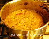 அம்மாவின் மிளகு ஜீரா சாத்தமுது (ரசம்)(rasam recipe in tamil) ரெசிபி ஸ்டேப் 5 புகைப்படம்