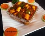 कड़ाई पनीर(kadai paneer recipe in Hindi) रेसिपी चरण 9 फोटो
