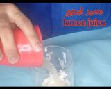صورة لخطوة 4 من وصفة سلطة والدورف 🇺🇲