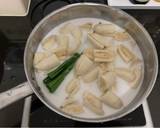 กล้วยบวชชี วิธีทำสูตร 3 รูป