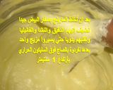 صورة لخطوة 15 من وصفة La Buche el la Buchette Framboisier
