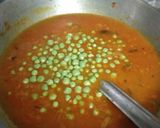 मटर पनीर (matar paneer recipe in Hindi) रेसिपी चरण 5 फोटो
