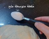 صورة لخطوة 2 من وصفة فطائر 😋🇩🇿