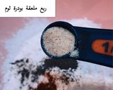 صورة لخطوة 2 من وصفة كورن دوغ CornDog
