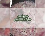 صورة لخطوة 1 من وصفة مكرونة باللحم المفروم
