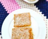 صورة لخطوة 6 من وصفة بسبوسة بالشعيرية 🍹😋