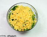 รูปขั้นตอนการทำที่ 4 ของ ผักหวานอบชีส