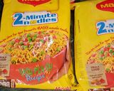 इंस्टेंट मैगी(Instant maggi recipe in hindi) रेसिपी चरण 1 फोटो